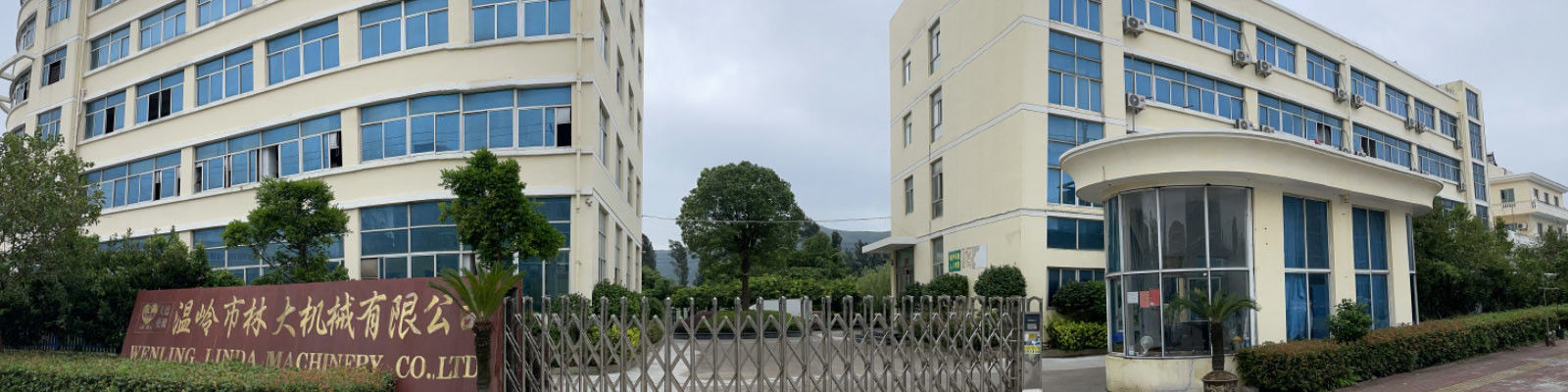 เครื่องบดเมล็ดพืชไฟฟ้า